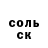 A PVP кристаллы Vlada Kitto
