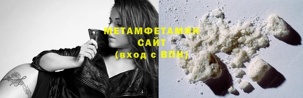 PSILOCYBIN Богданович
