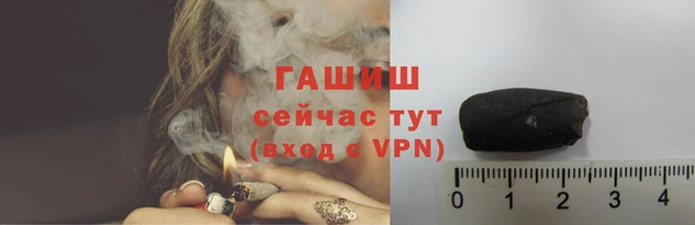 PSILOCYBIN Богданович