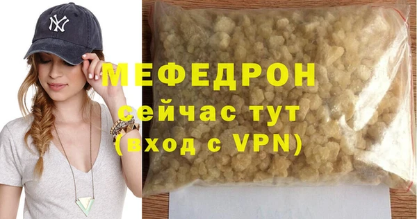PSILOCYBIN Богданович