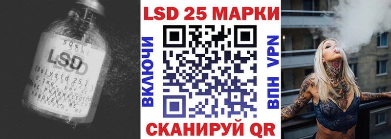 Купить  Аргун  ЛСД экстази кислота 