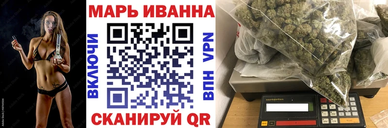 Купить где  Аргун  Бошки марихуана LSD WEED 